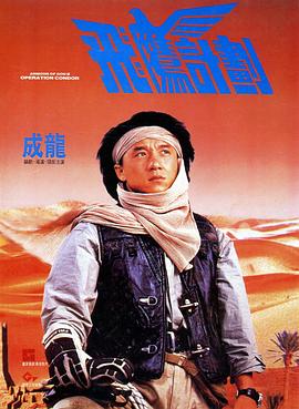 91日韩中文字幕
