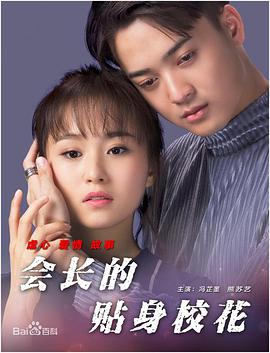 超碰电影在线播放