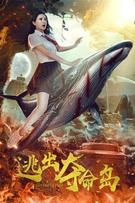 啦啦啦啦高清视频免费观看