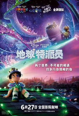 麻豆av一区二区三区在线观看