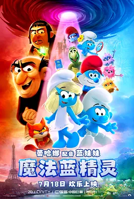 国产一区导航