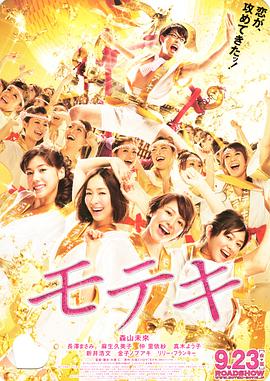 se在线播放