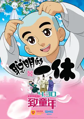奇米影视四色7777久久精品