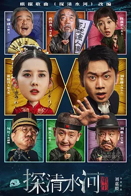亚洲欧美日韩在线观看