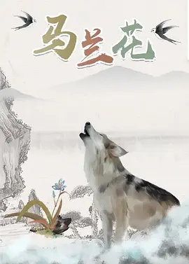 先锋影音av中文资源