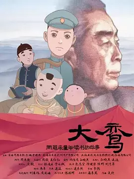 91福利影院