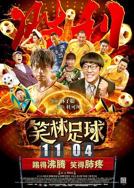 伊人久久综合视频