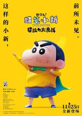 欧美整片第一页