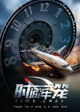 长泽梓在线