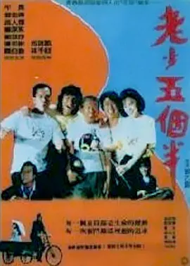 国产95在线|亚洲