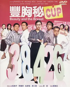 制服丝袜第四页