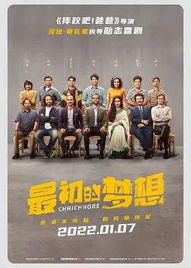 猛男gaygay免费观看无套