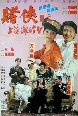 亚洲国产精品人久久
