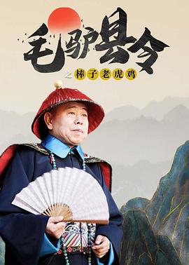 啊灬啊灬啊灬啊灬高潮了影片日本