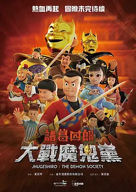亚洲三级在线播放