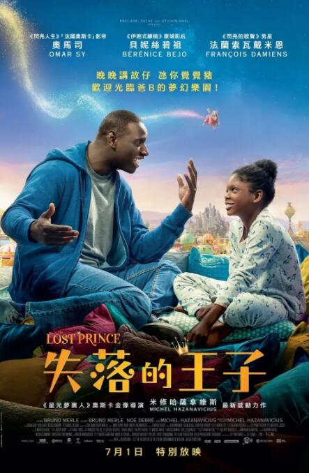 大香线蕉97久久
