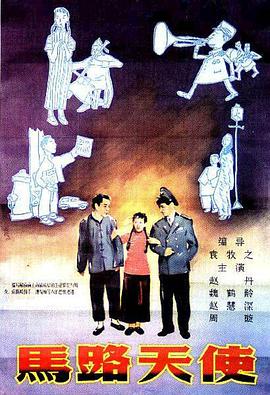 日韩小视频在线播放