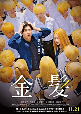惊艳照片大全图片