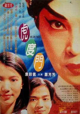 亚洲免费在线视频观看