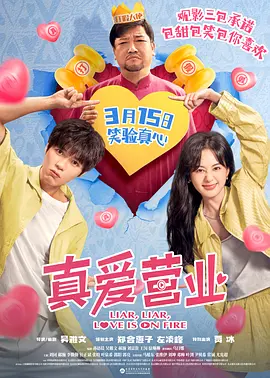 综合一区