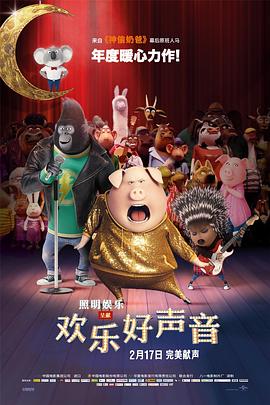 尿裤子vk