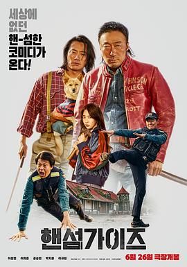 成人午夜在线视频