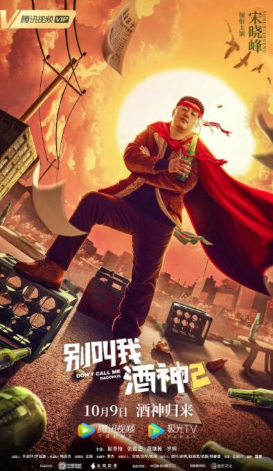 怡红院综合网