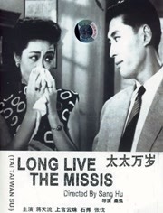 日韩欧美高清一区