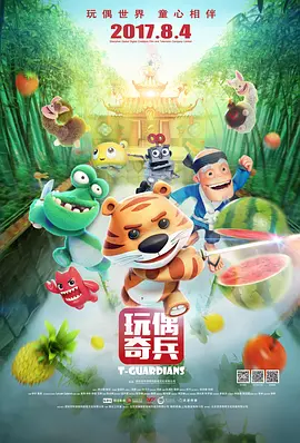 2022国产精品福利在线观看