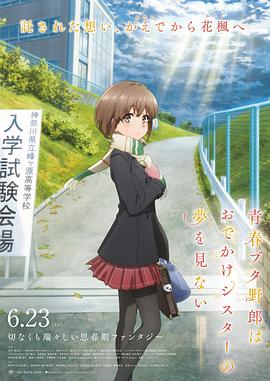 中文字幕日韩一区二区不卡