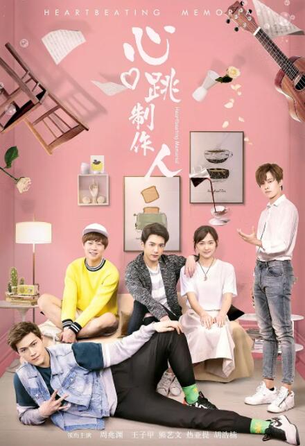 校花嗯啊销魂呻吟高h