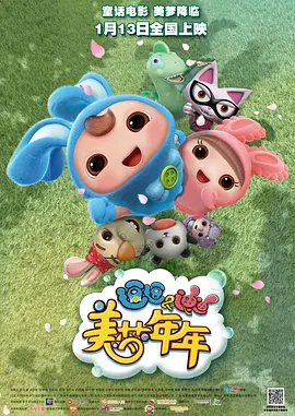 久久天堂