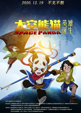 色月婷