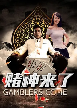 久久香蕉视
