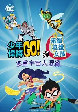 99精品国产一区二区三区