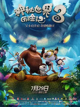第一国内永久免费福利视频