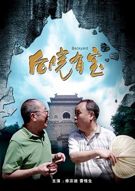 国产chinese男同志movie外卖