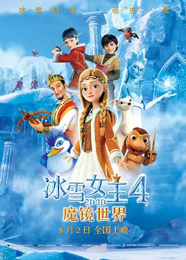亚洲va国产日韩欧美精品
