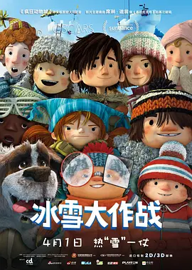 92精品国产成人观看免费