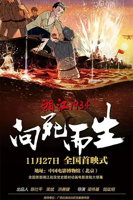 正太短视频
