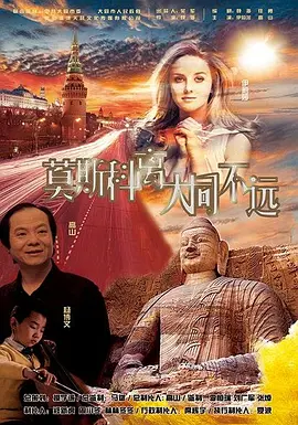 黑丝美女被c视频