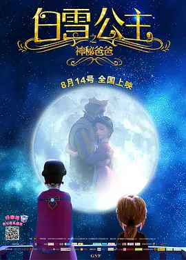 鲁一鲁在线