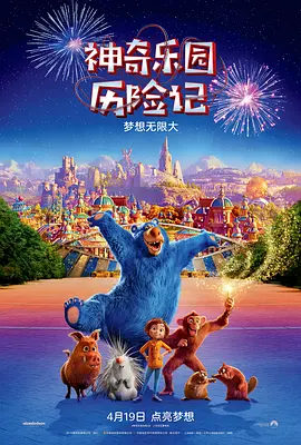 儿媳妇