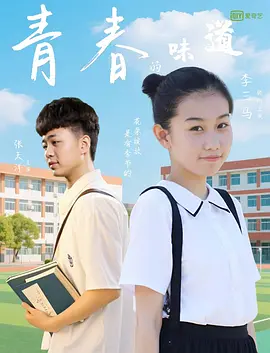 久久青草精品38国产免费
