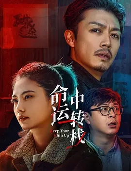 嗯啊嗯啊操