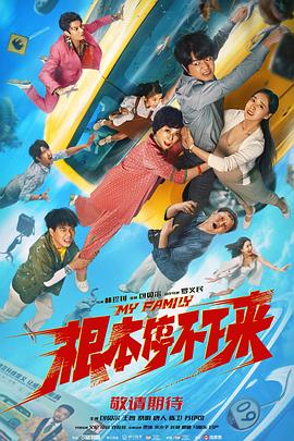 91久久精一区二区三区大全