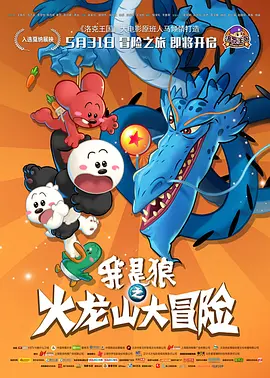 五月婷婷国产