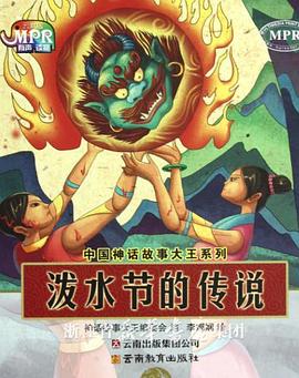 日韩电影一区二区