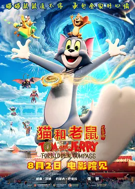 午夜在线免费观看视频