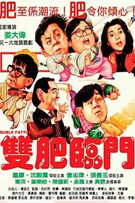 国产精品乱人伦